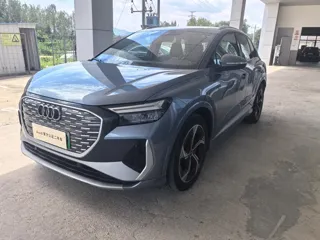 Audi Q4 e-tron 2025 купить из Китая, цена 3 912 000 ₽ — Suifenhe Auto