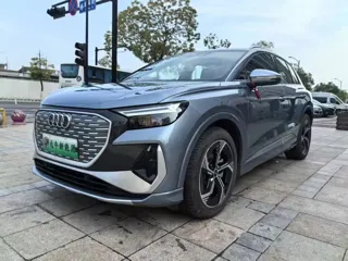 Audi Q4 e-tron 2023