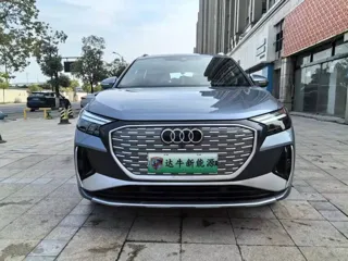 Audi Q4 e-tron 2023 купить из Китая, цена 4 454 000 ₽ — Suifenhe Auto