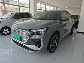 Audi Q4 e-tron 2023