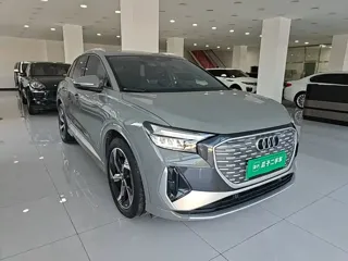 Audi Q4 e-tron 2023 купить из Китая, цена 4 307 000 ₽ — Suifenhe Auto
