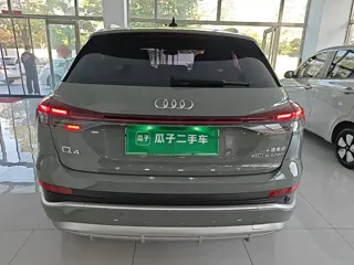 Audi Q4 e-tron 2023 купить из Китая, цена 4 307 000 ₽ — Suifenhe Auto