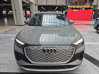 Audi Q4 e-tron 2024 купить из Китая, цена 3 827 000 ₽ — Suifenhe Auto
