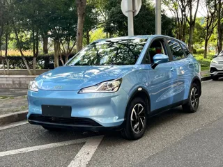 Neta V 2021 купить из Китая, цена 913 000 ₽ — Suifenhe Auto