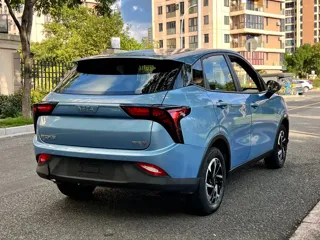 Neta V 2021 купить из Китая, цена 913 000 ₽ — Suifenhe Auto