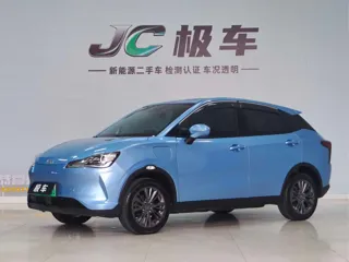 Neta V 2021 купить из Китая, цена 2 702 000 ₽ — Suifenhe Auto