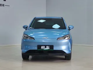 Neta V 2021 купить из Китая, цена 2 702 000 ₽ — Suifenhe Auto