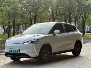 Neta V 2021 купить из Китая, цена 931 000 ₽ — Suifenhe Auto