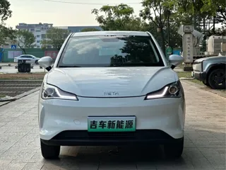 Neta V 2021 купить из Китая, цена 931 000 ₽ — Suifenhe Auto