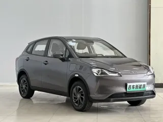 Neta V 2021 купить из Китая, цена 985 000 ₽ — Suifenhe Auto