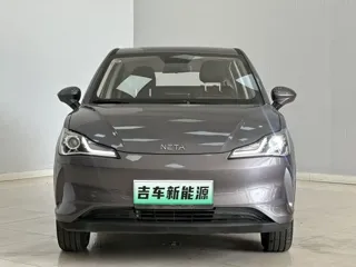 Neta V 2021 купить из Китая, цена 985 000 ₽ — Suifenhe Auto