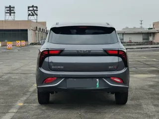 Neta V 2022 купить из Китая, цена 1 003 000 ₽ — Suifenhe Auto