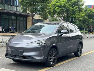 Neta V 2022 купить из Китая, цена 2 633 000 ₽ — Suifenhe Auto