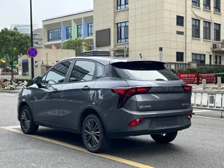 Neta V 2022 купить из Китая, цена 2 633 000 ₽ — Suifenhe Auto