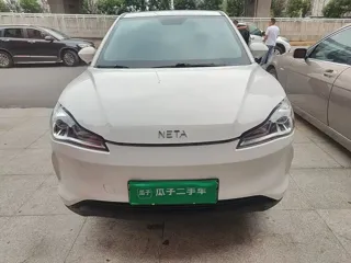 Neta V 2021 купить из Китая, цена 949 000 ₽ — Suifenhe Auto