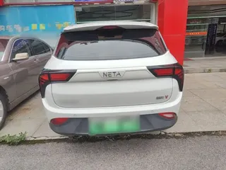 Neta V 2021 купить из Китая, цена 949 000 ₽ — Suifenhe Auto