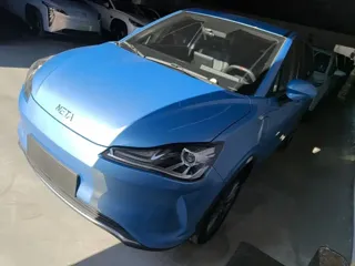 Neta V 2023