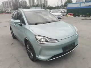 Neta V 2022 купить из Китая, цена 2 658 000 ₽ — Suifenhe Auto