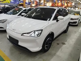 Neta V 2022 купить из Китая, цена 1 014 000 ₽ — Suifenhe Auto