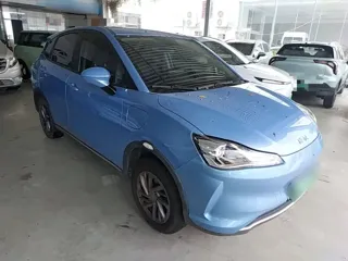 Neta V 2023 купить из Китая, цена 982 000 ₽ — Suifenhe Auto