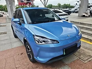 Neta V 2021 купить из Китая, цена 980 000 ₽ — Suifenhe Auto