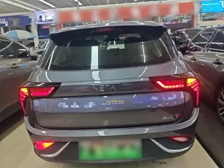 Neta V 2022 купить из Китая, цена 1 065 000 ₽ — Suifenhe Auto