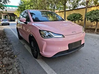 Neta V 2022 купить из Китая, цена 1 121 000 ₽ — Suifenhe Auto