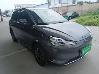 Neta V 2022 купить из Китая, цена 953 000 ₽ — Suifenhe Auto