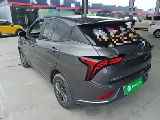 Neta V 2022 купить из Китая, цена 953 000 ₽ — Suifenhe Auto
