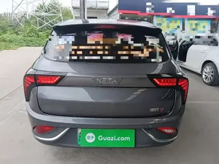 Neta V 2022 купить из Китая, цена 953 000 ₽ — Suifenhe Auto