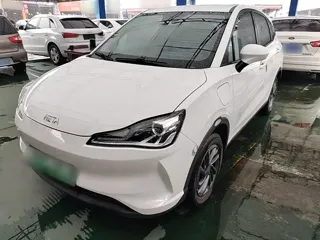 Neta V 2022 купить из Китая, цена 1 014 000 ₽ — Suifenhe Auto