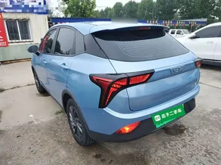 Neta V 2022 купить из Китая, цена 954 000 ₽ — Suifenhe Auto