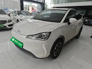Neta V 2021 купить из Китая, цена 1 022 000 ₽ — Suifenhe Auto