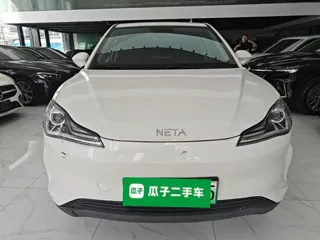 Neta V 2021 купить из Китая, цена 1 022 000 ₽ — Suifenhe Auto