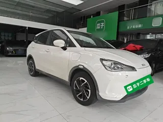 Neta V 2021 купить из Китая, цена 1 022 000 ₽ — Suifenhe Auto