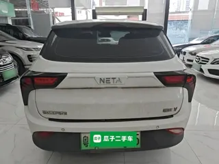 Neta V 2021 купить из Китая, цена 1 022 000 ₽ — Suifenhe Auto