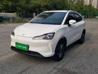 Neta V 2021 купить из Китая, цена 958 000 ₽ — Suifenhe Auto