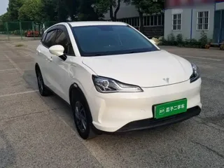 Neta V 2021 купить из Китая, цена 958 000 ₽ — Suifenhe Auto