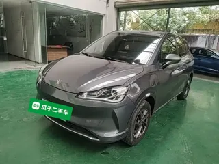 Neta V 2022 купить из Китая, цена 1 007 000 ₽ — Suifenhe Auto