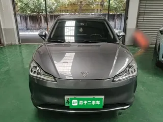Neta V 2022 купить из Китая, цена 1 007 000 ₽ — Suifenhe Auto