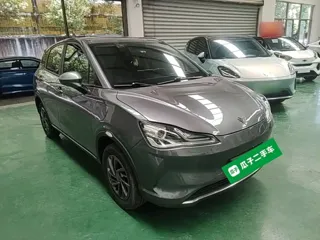 Neta V 2022 купить из Китая, цена 1 007 000 ₽ — Suifenhe Auto