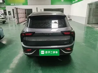 Neta V 2022 купить из Китая, цена 1 007 000 ₽ — Suifenhe Auto