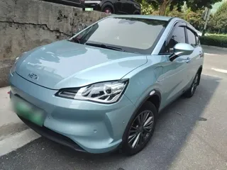 Neta V 2022