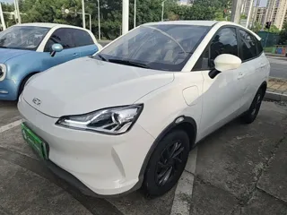 Neta V 2020 купить из Китая, цена 913 000 ₽ — Suifenhe Auto