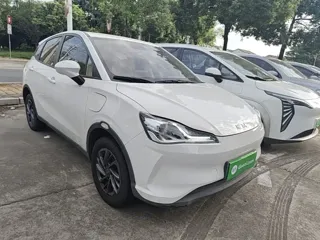 Neta V 2020 купить из Китая, цена 913 000 ₽ — Suifenhe Auto