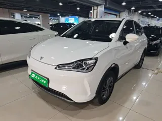 Neta V 2022 купить из Китая, цена 1 014 000 ₽ — Suifenhe Auto
