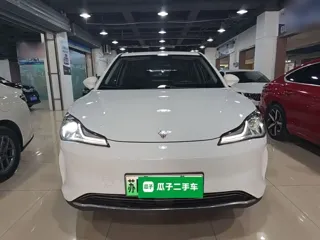 Neta V 2022 купить из Китая, цена 1 014 000 ₽ — Suifenhe Auto