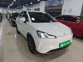 Neta V 2022 купить из Китая, цена 1 014 000 ₽ — Suifenhe Auto