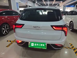 Neta V 2022 купить из Китая, цена 1 014 000 ₽ — Suifenhe Auto