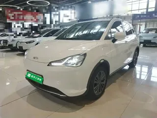 Neta V 2023
